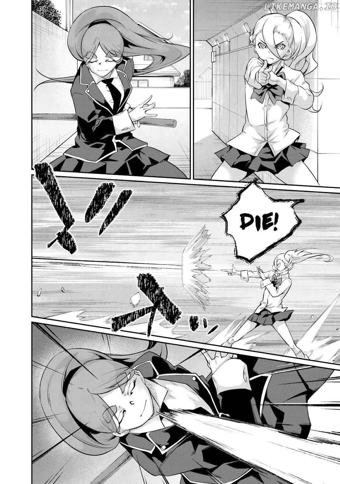 Hacking Ghost Karada ni Shika Kachi no Nai Chapter 17 page 2