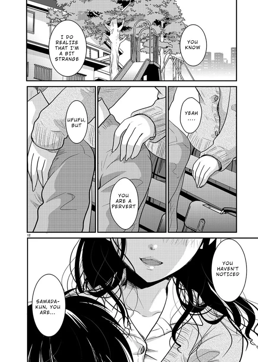 Takane no Hana wa Midaresaki Chapter 17 page 12