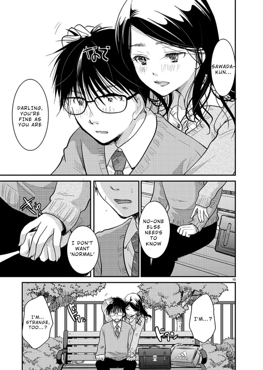 Takane no Hana wa Midaresaki Chapter 17 page 15