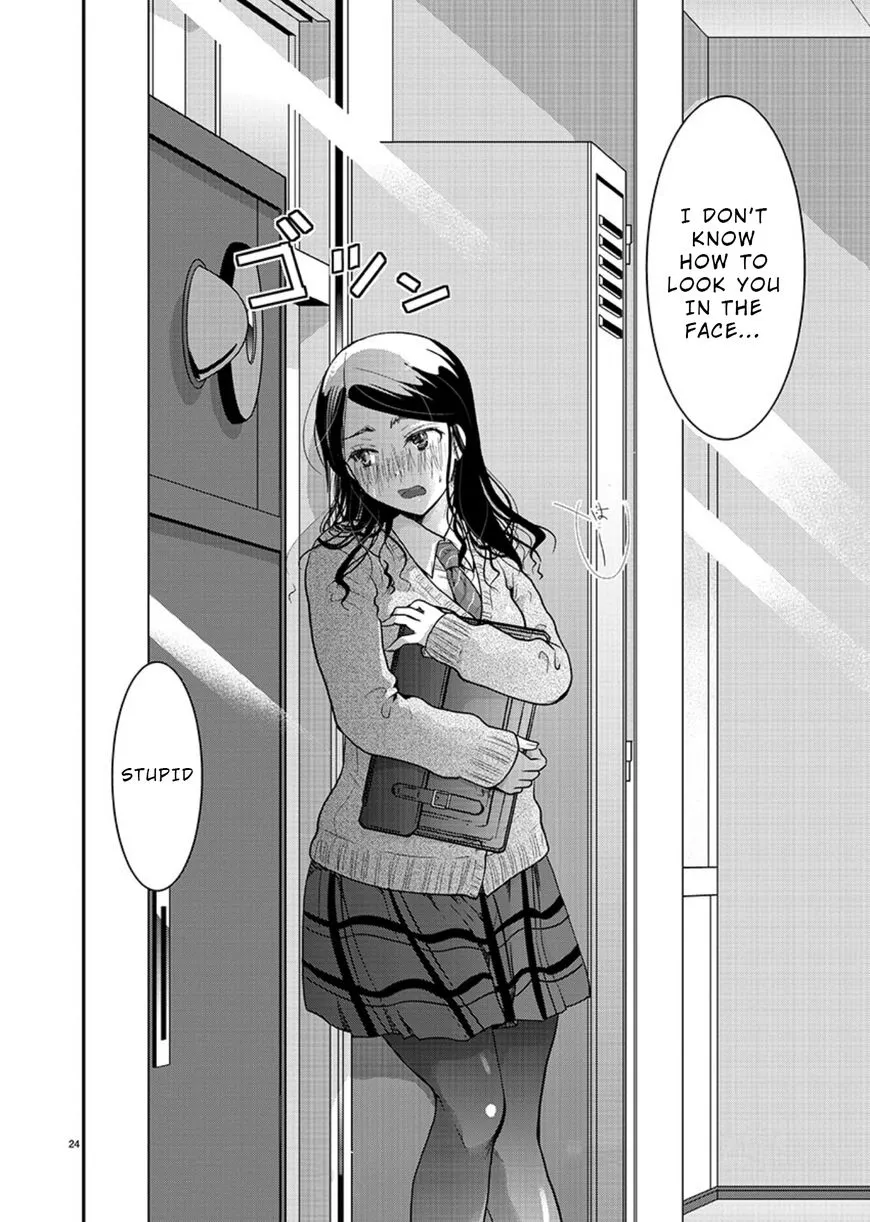 Takane no Hana wa Midaresaki Chapter 17 page 24