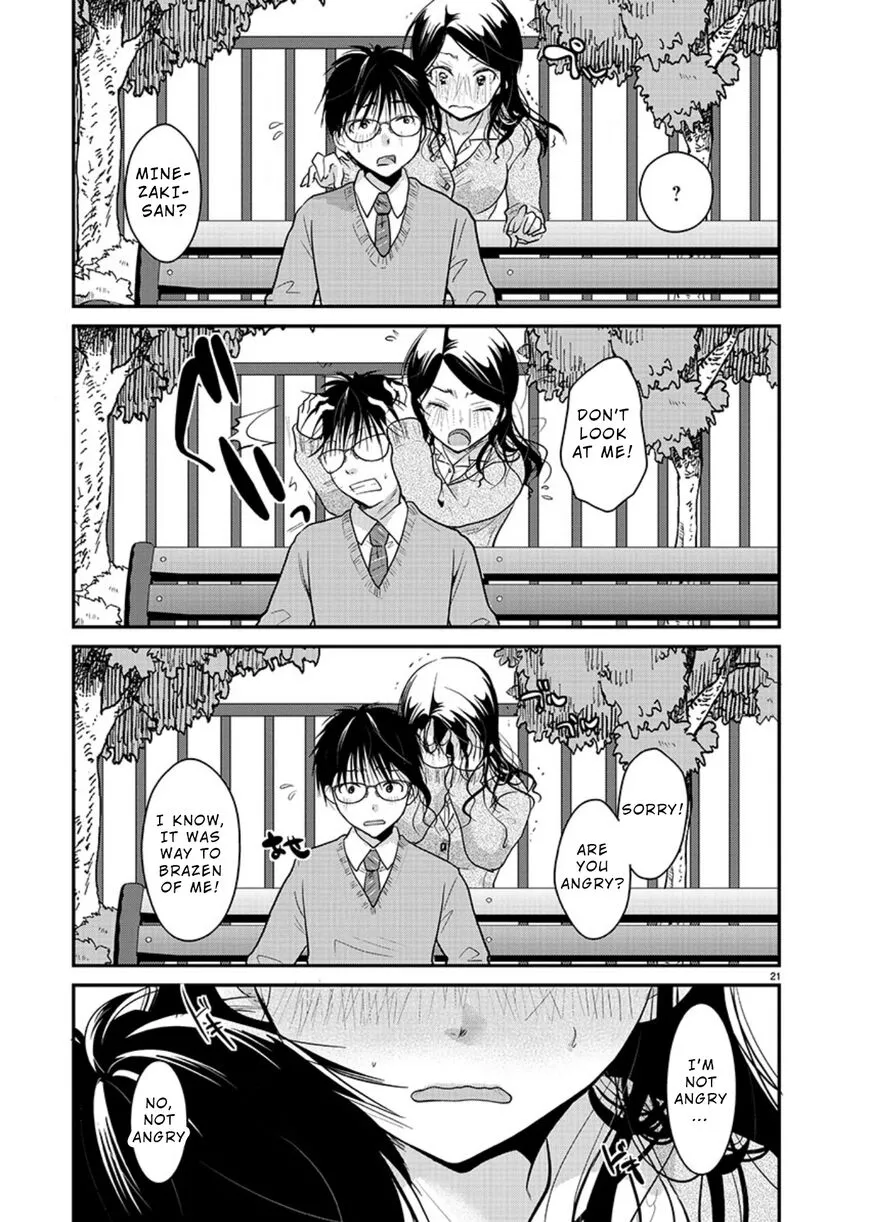 Takane no Hana wa Midaresaki Chapter 17 page 21
