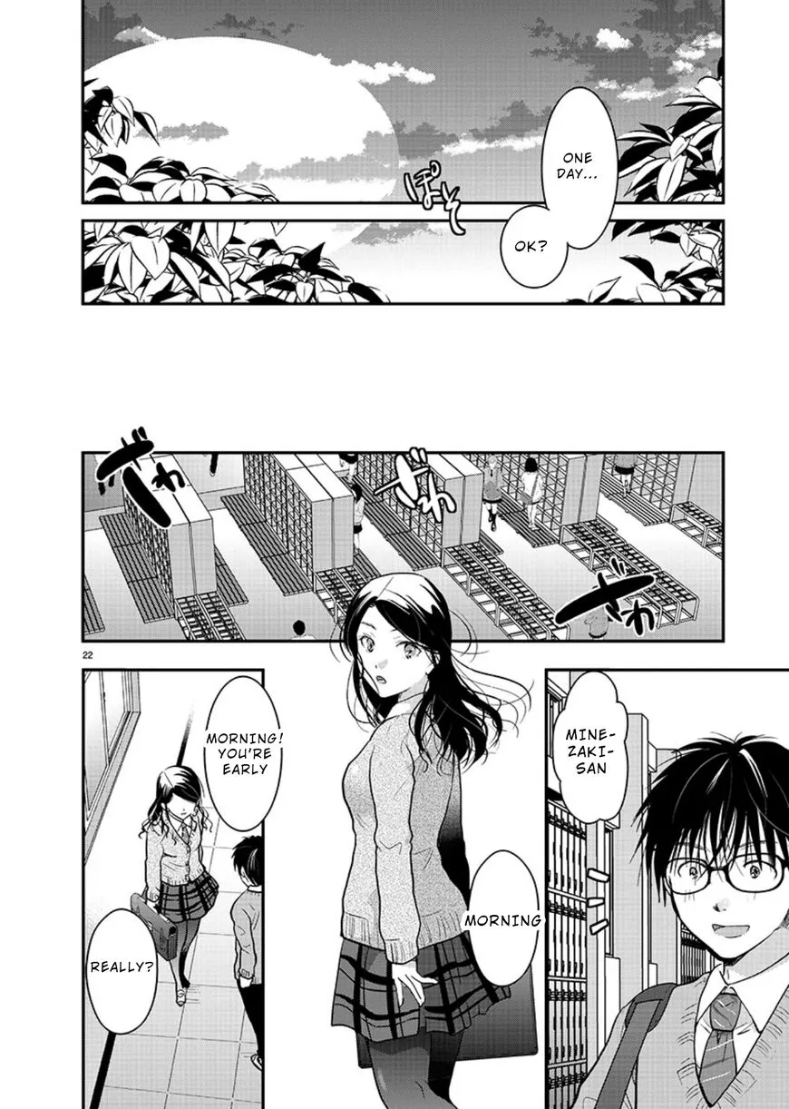 Takane no Hana wa Midaresaki Chapter 17 page 22