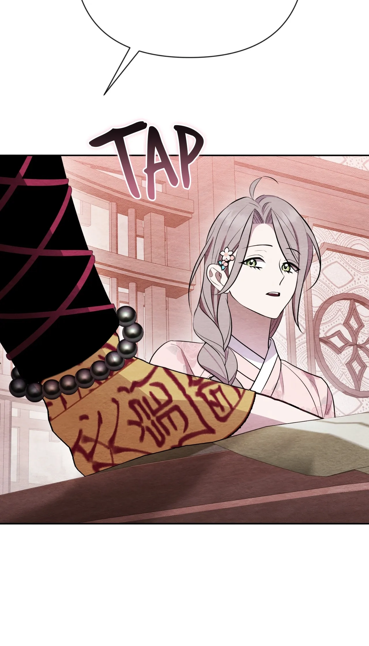 How to Punish Your Ghost Husband Chapter 16 page 13