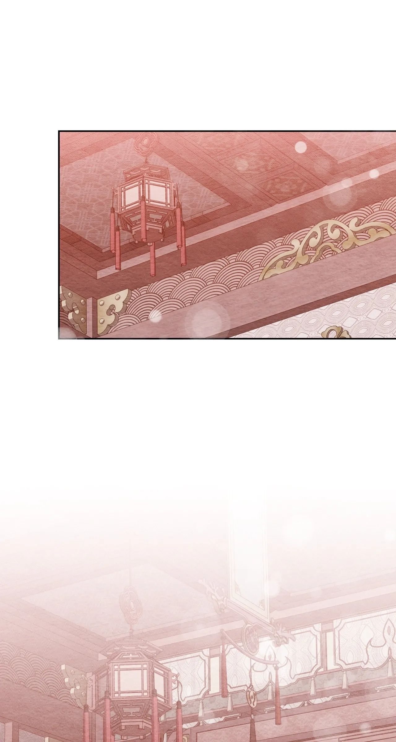 How to Punish Your Ghost Husband Chapter 16 page 8