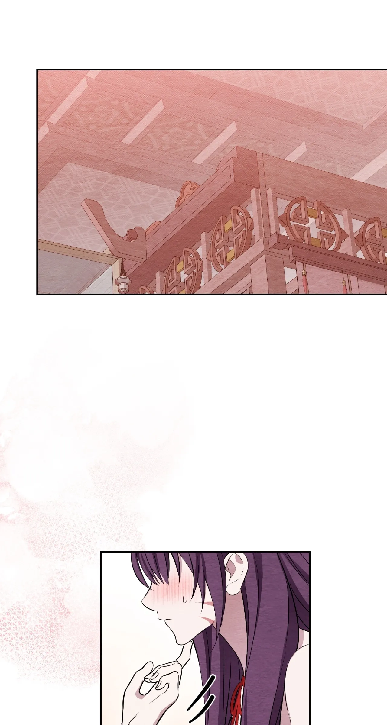 How to Punish Your Ghost Husband Chapter 16 page 59