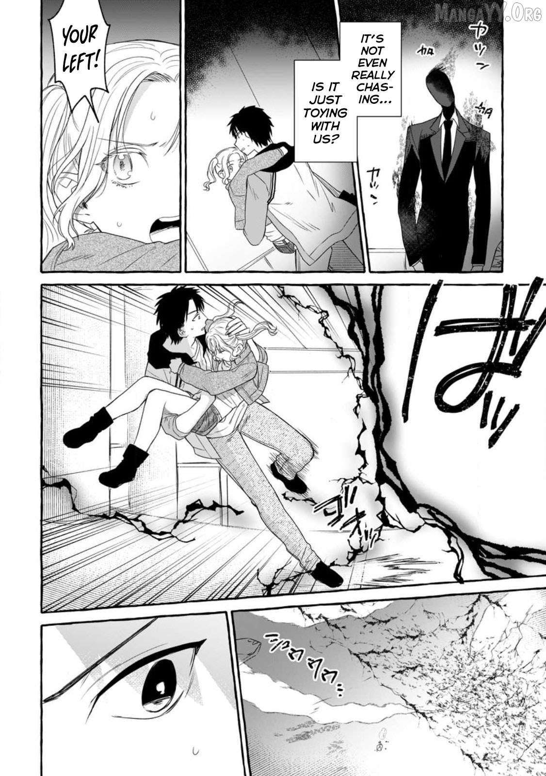 Dungeon no Aru Sekai de Kashikoku Sukoyaka ni Ikiru Houhou Chapter 15 page 7