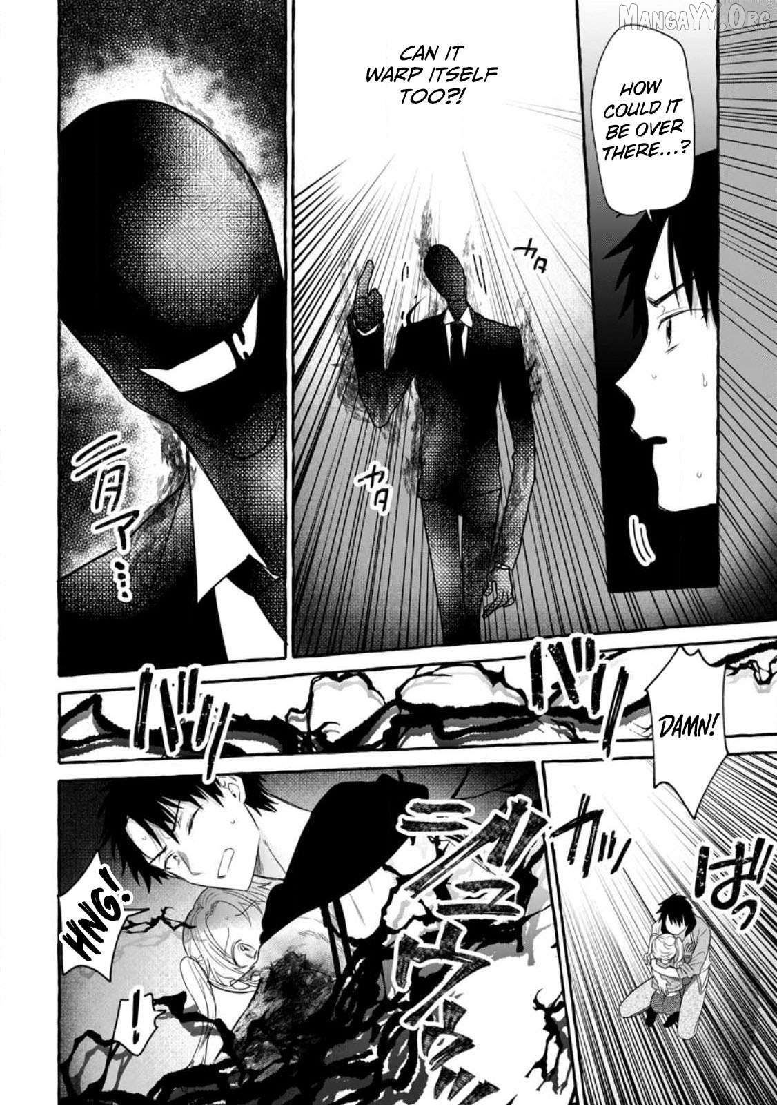 Dungeon no Aru Sekai de Kashikoku Sukoyaka ni Ikiru Houhou Chapter 15 page 9