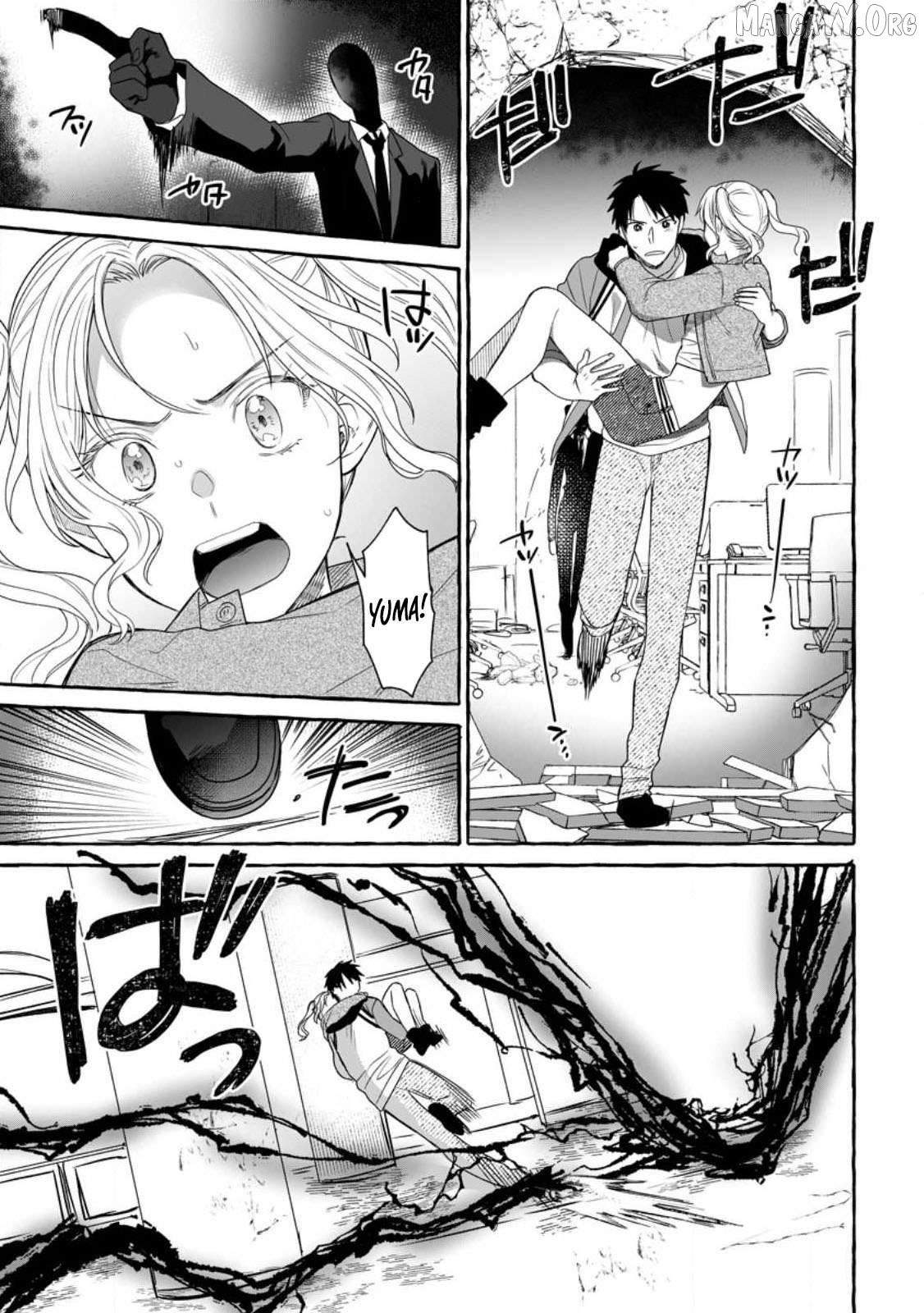 Dungeon no Aru Sekai de Kashikoku Sukoyaka ni Ikiru Houhou Chapter 15 page 6