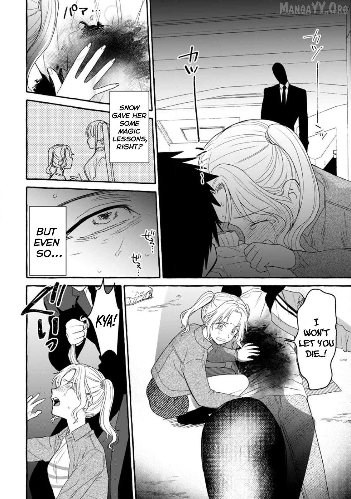 Dungeon no Aru Sekai de Kashikoku Sukoyaka ni Ikiru Houhou Chapter 15 page 15
