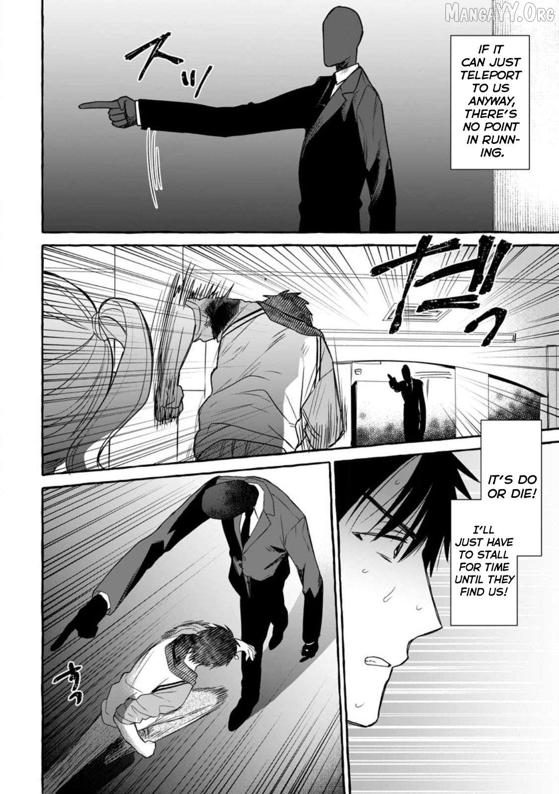 Dungeon no Aru Sekai de Kashikoku Sukoyaka ni Ikiru Houhou Chapter 15 page 11