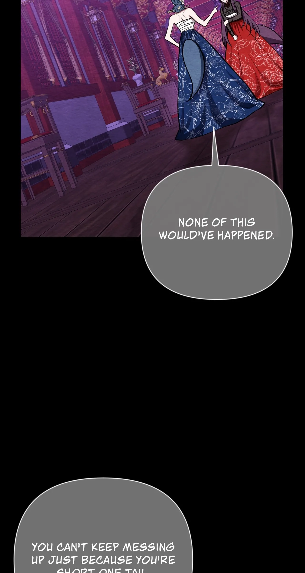How to Punish Your Ghost Husband Chapter 16 page 85