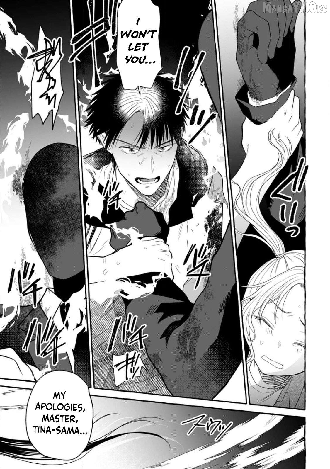 Dungeon no Aru Sekai de Kashikoku Sukoyaka ni Ikiru Houhou Chapter 15 page 16