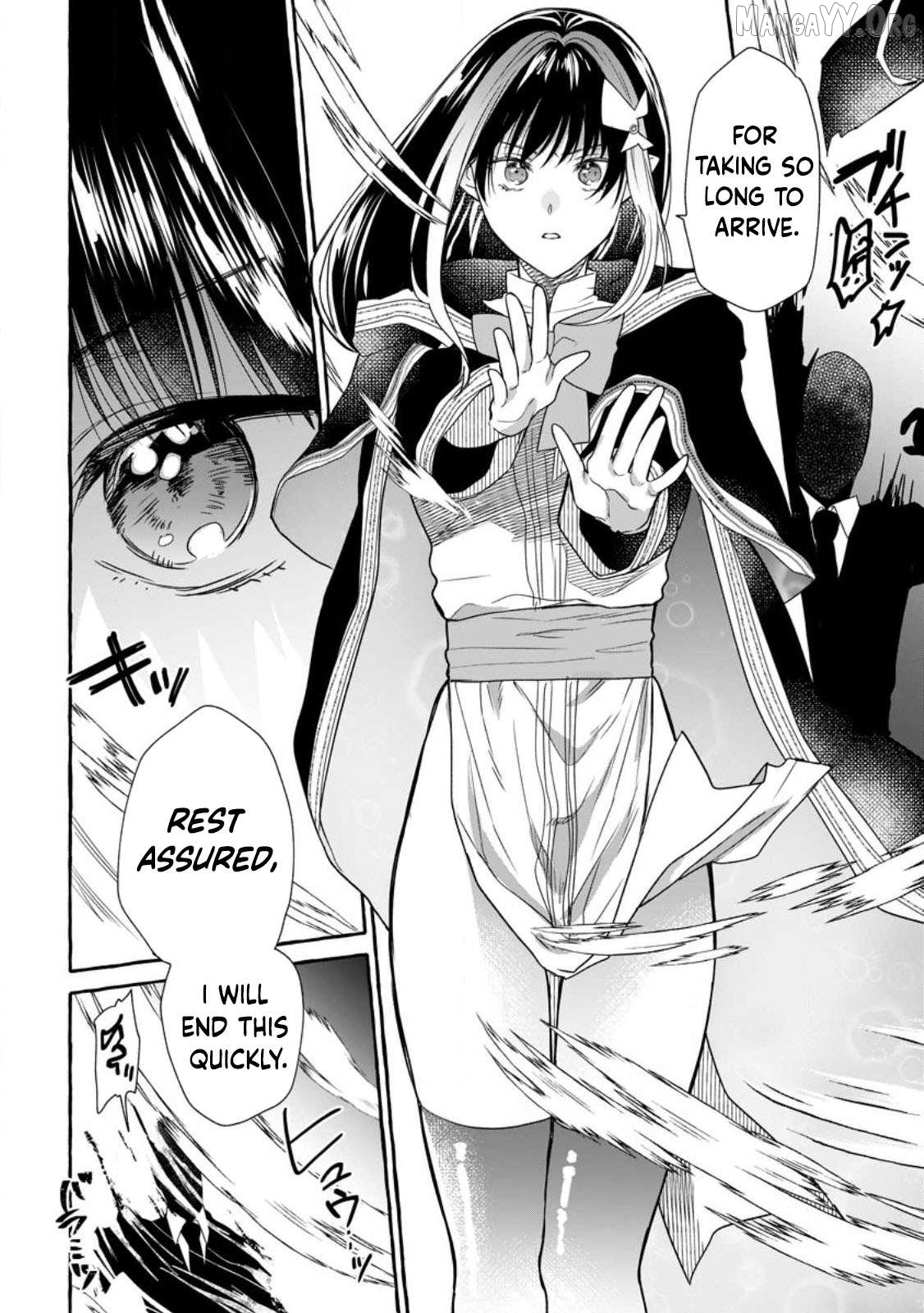 Dungeon no Aru Sekai de Kashikoku Sukoyaka ni Ikiru Houhou Chapter 15 page 17