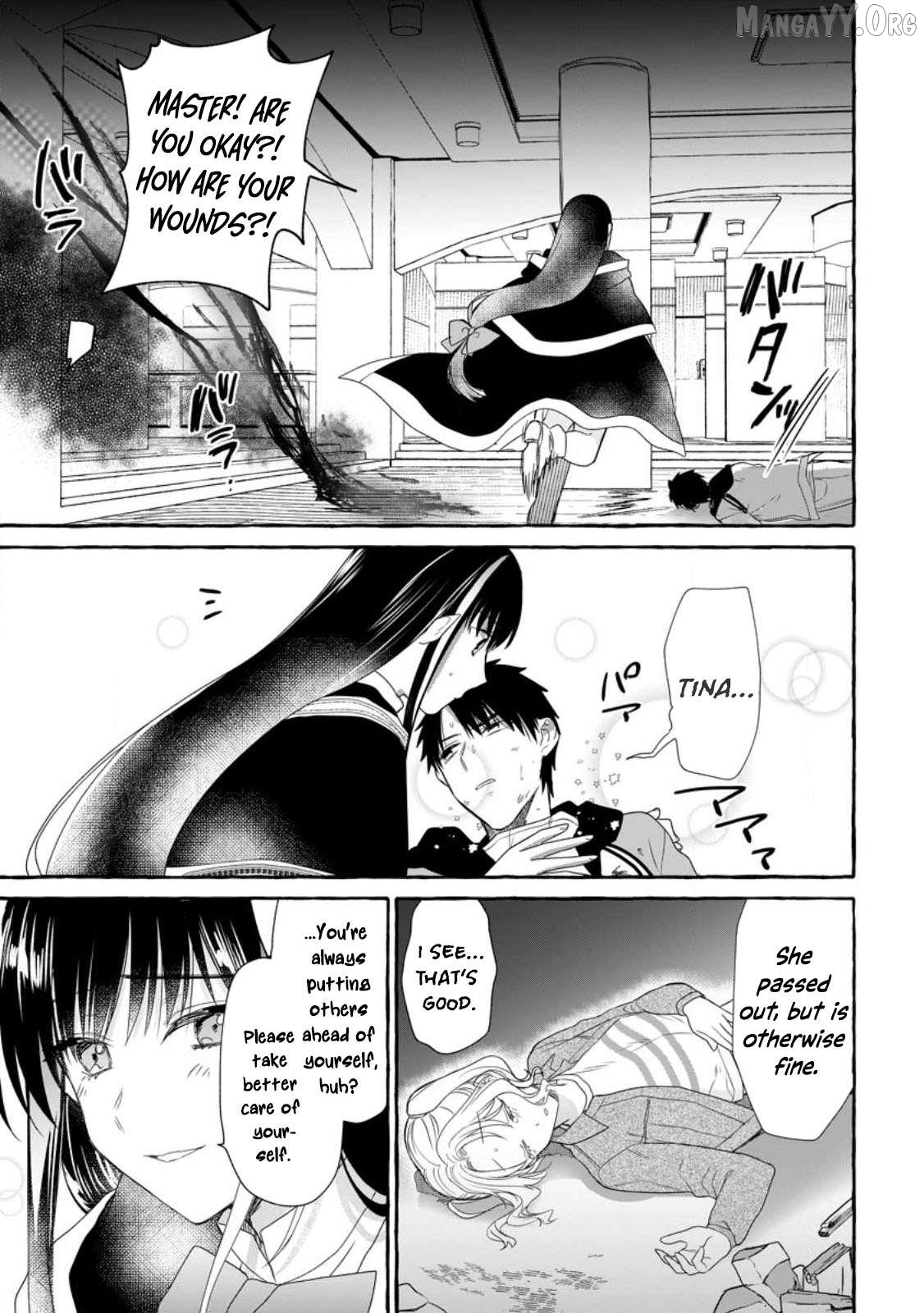 Dungeon no Aru Sekai de Kashikoku Sukoyaka ni Ikiru Houhou Chapter 15 page 18