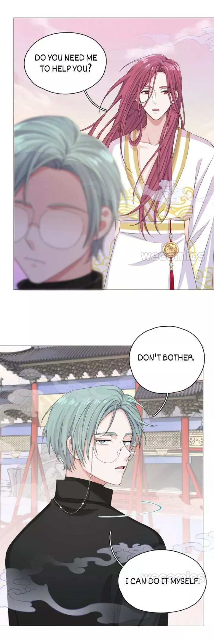 An Emperor Persistently Pursuits The Twelfth Wife Chapter 16 page 3