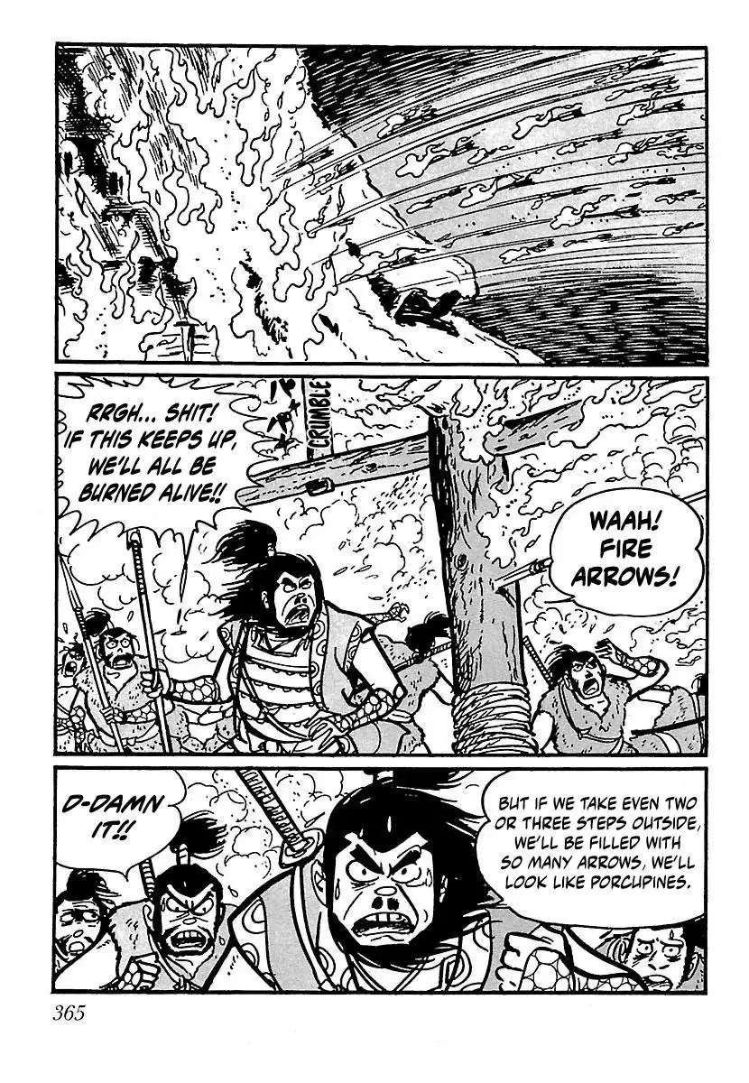 Ninja Chronicles: The Legend of Kagemaru Chapter 17 page 13