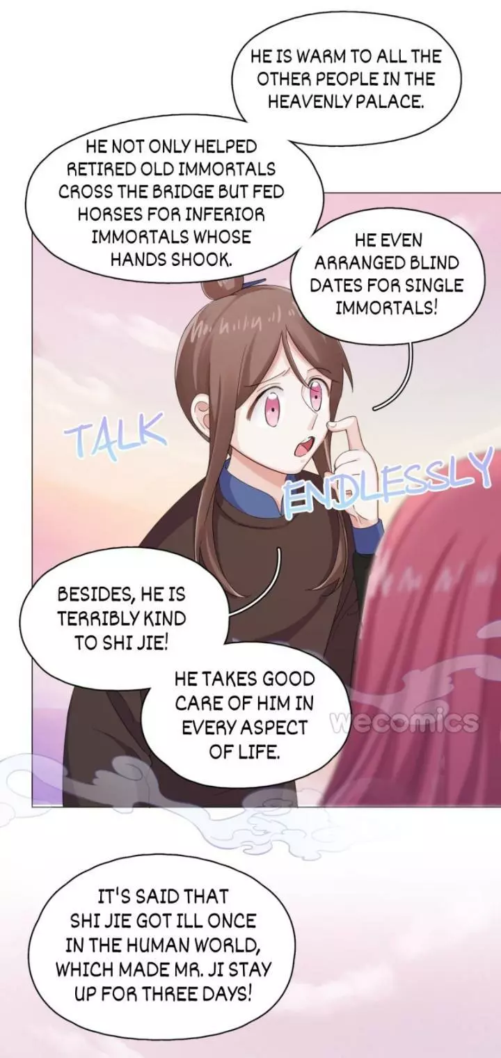 An Emperor Persistently Pursuits The Twelfth Wife Chapter 16 page 5