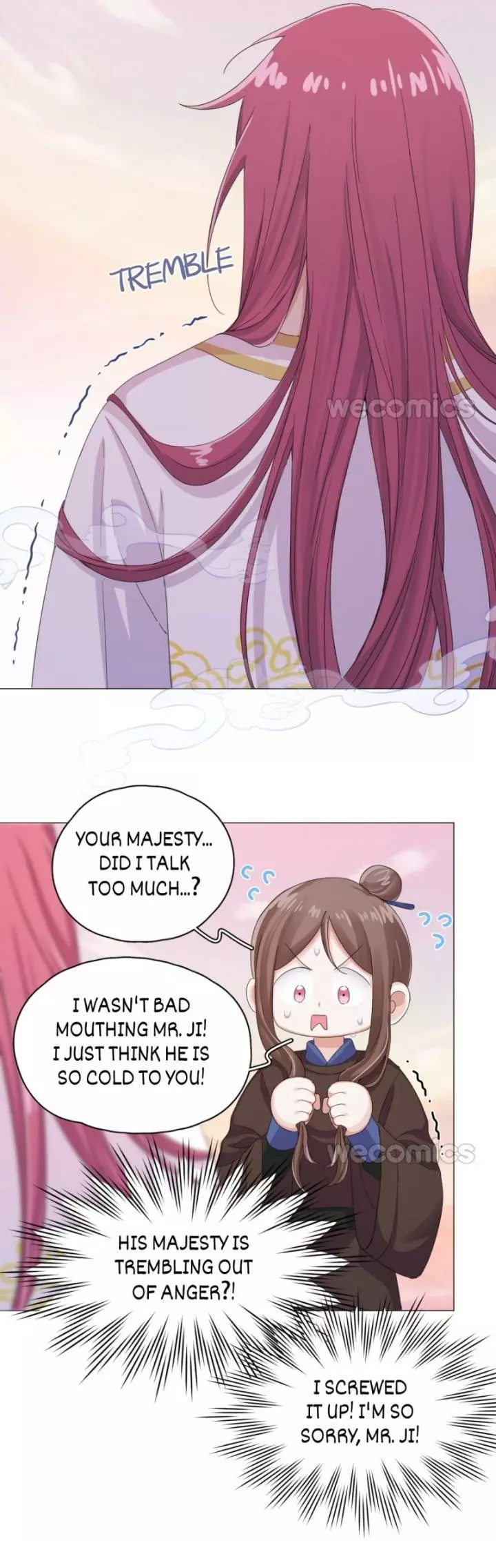An Emperor Persistently Pursuits The Twelfth Wife Chapter 16 page 6