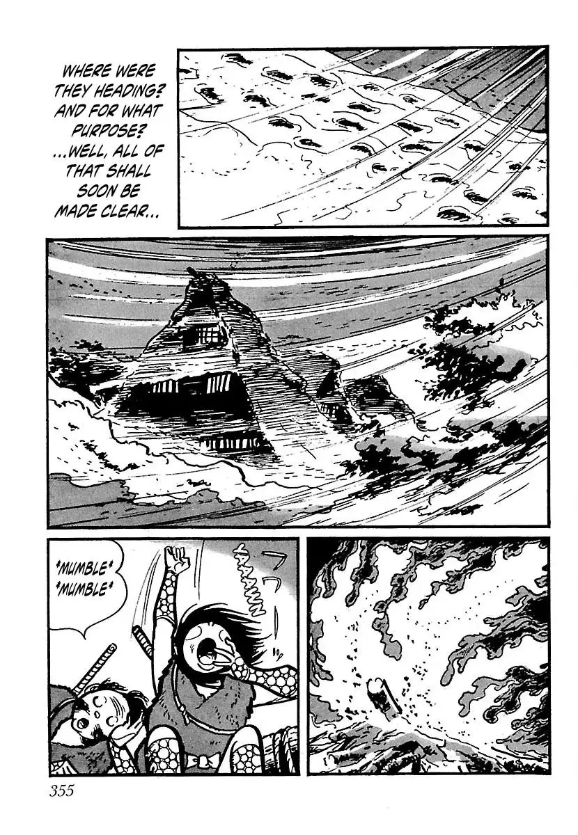 Ninja Chronicles: The Legend of Kagemaru Chapter 17 page 3