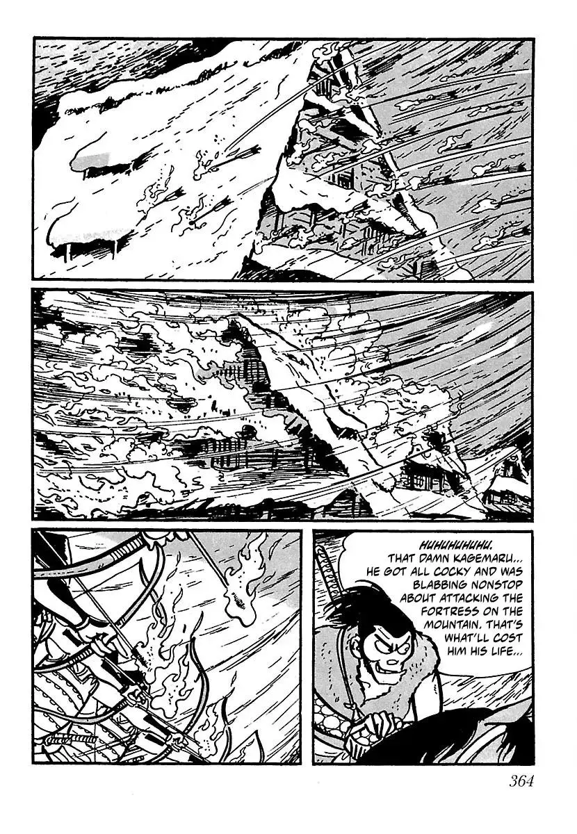 Ninja Chronicles: The Legend of Kagemaru Chapter 17 page 12