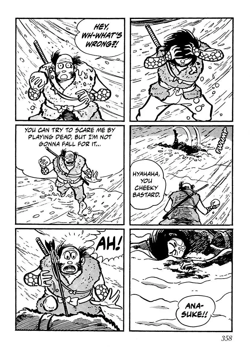 Ninja Chronicles: The Legend of Kagemaru Chapter 17 page 6