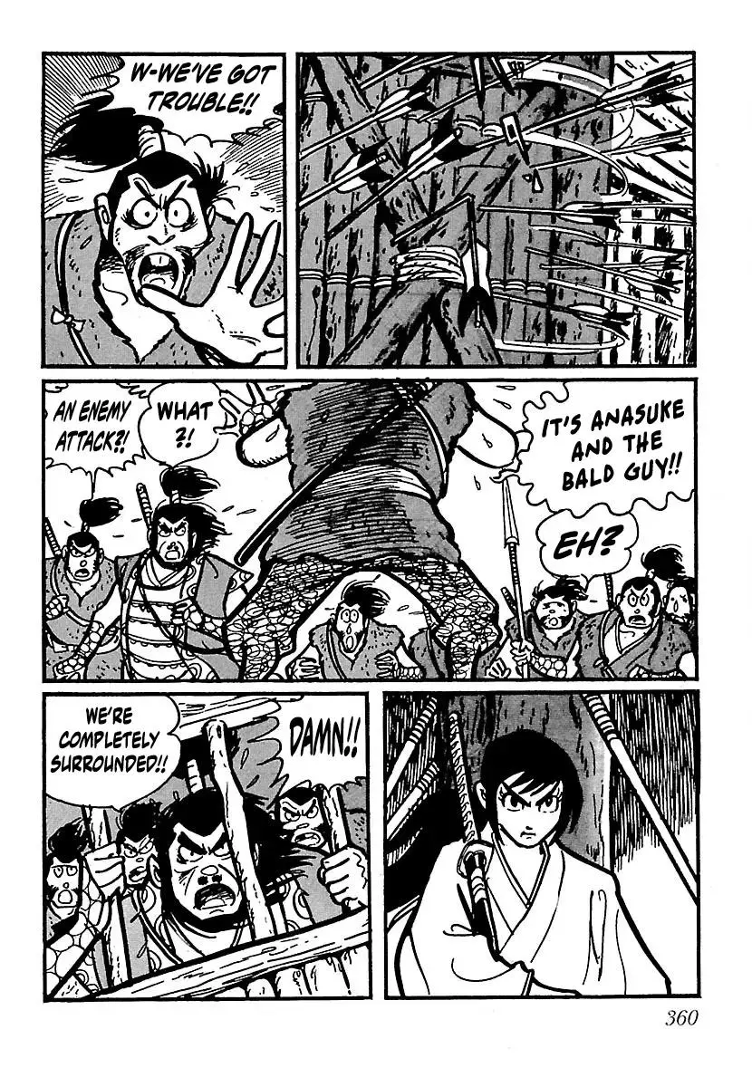 Ninja Chronicles: The Legend of Kagemaru Chapter 17 page 8
