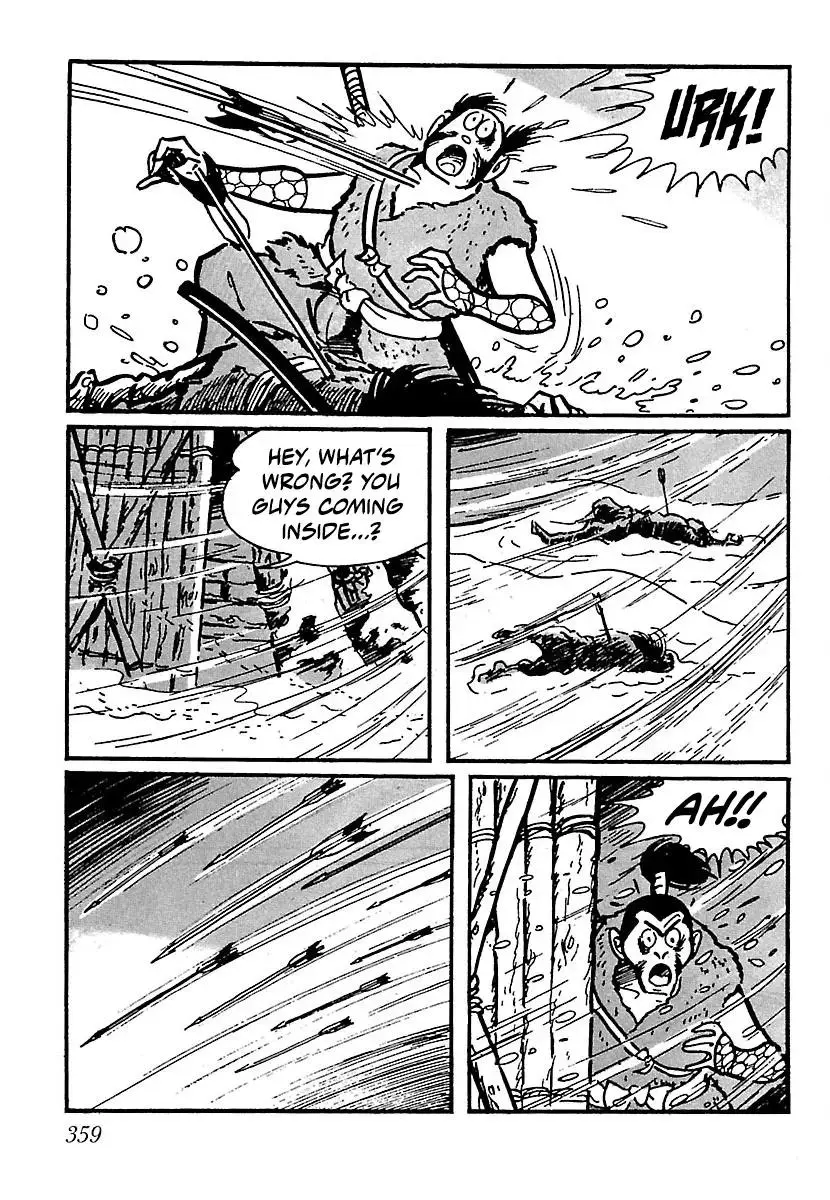 Ninja Chronicles: The Legend of Kagemaru Chapter 17 page 7
