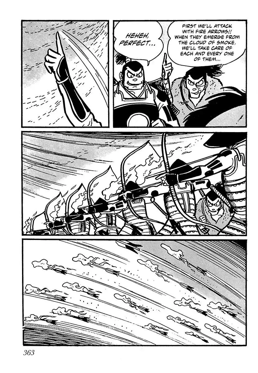 Ninja Chronicles: The Legend of Kagemaru Chapter 17 page 11