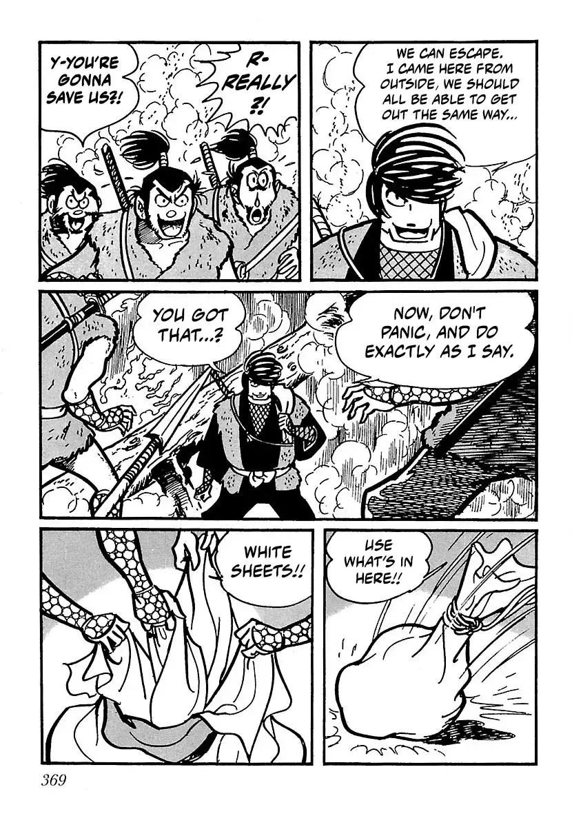 Ninja Chronicles: The Legend of Kagemaru Chapter 17 page 17