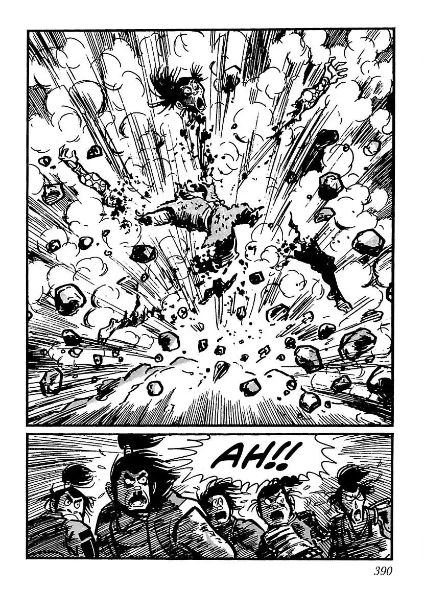Ninja Chronicles: The Legend of Kagemaru Chapter 17 page 35