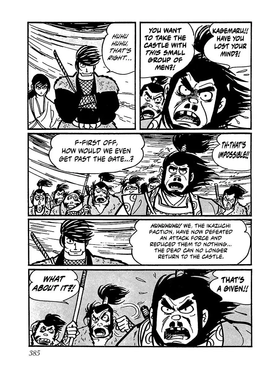 Ninja Chronicles: The Legend of Kagemaru Chapter 17 page 30