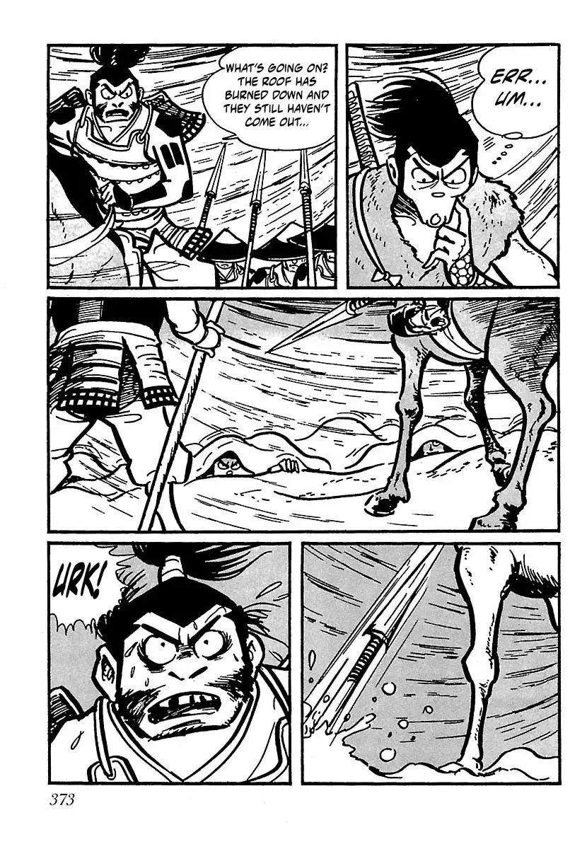 Ninja Chronicles: The Legend of Kagemaru Chapter 17 page 21
