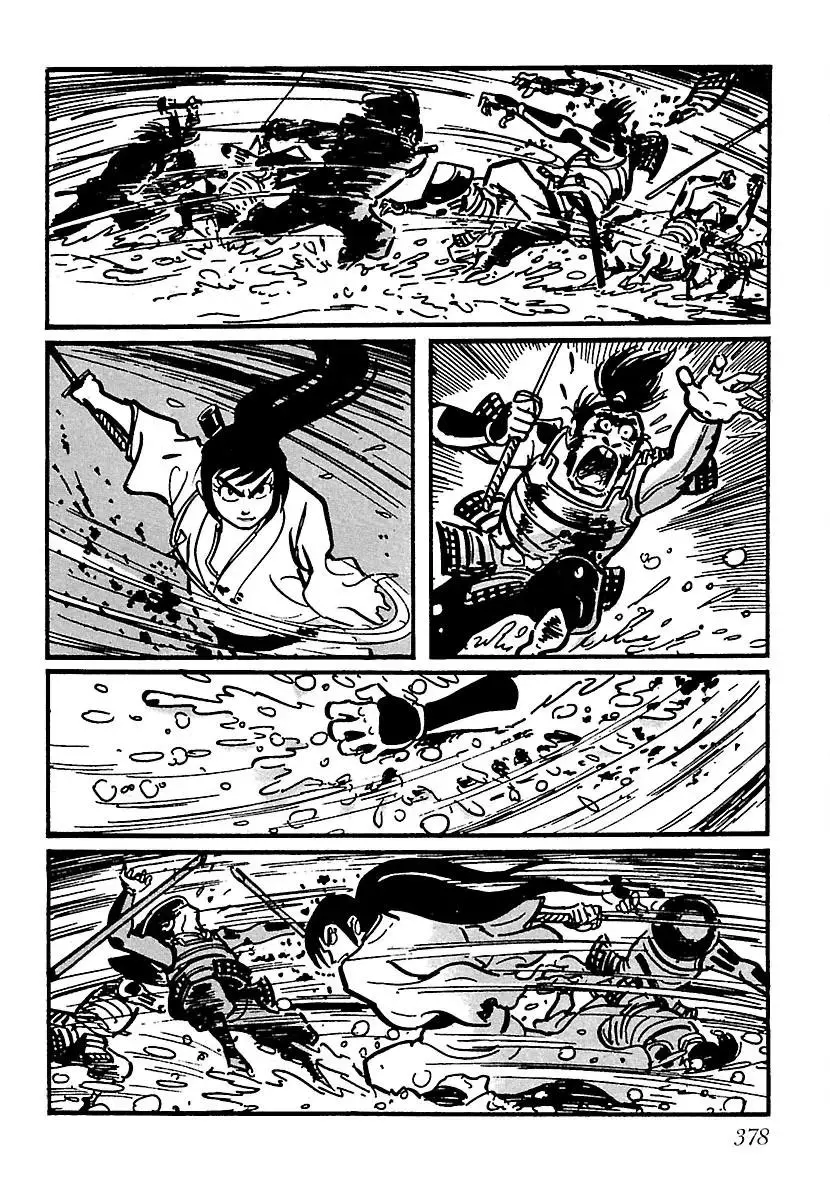 Ninja Chronicles: The Legend of Kagemaru Chapter 17 page 24