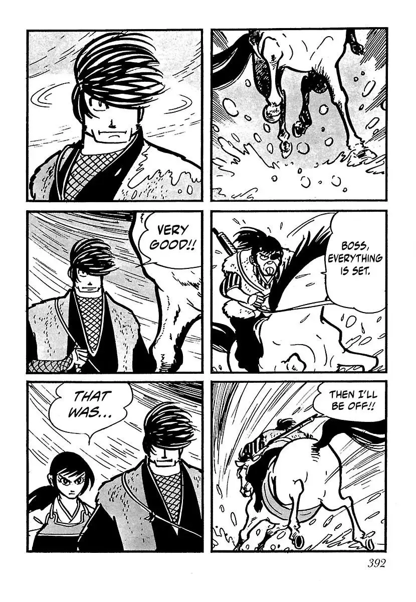 Ninja Chronicles: The Legend of Kagemaru Chapter 17 page 37