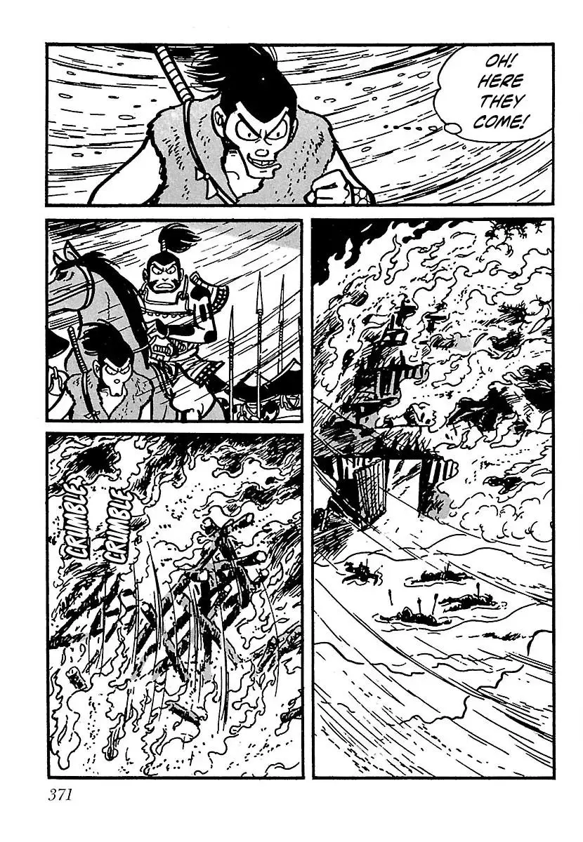 Ninja Chronicles: The Legend of Kagemaru Chapter 17 page 19