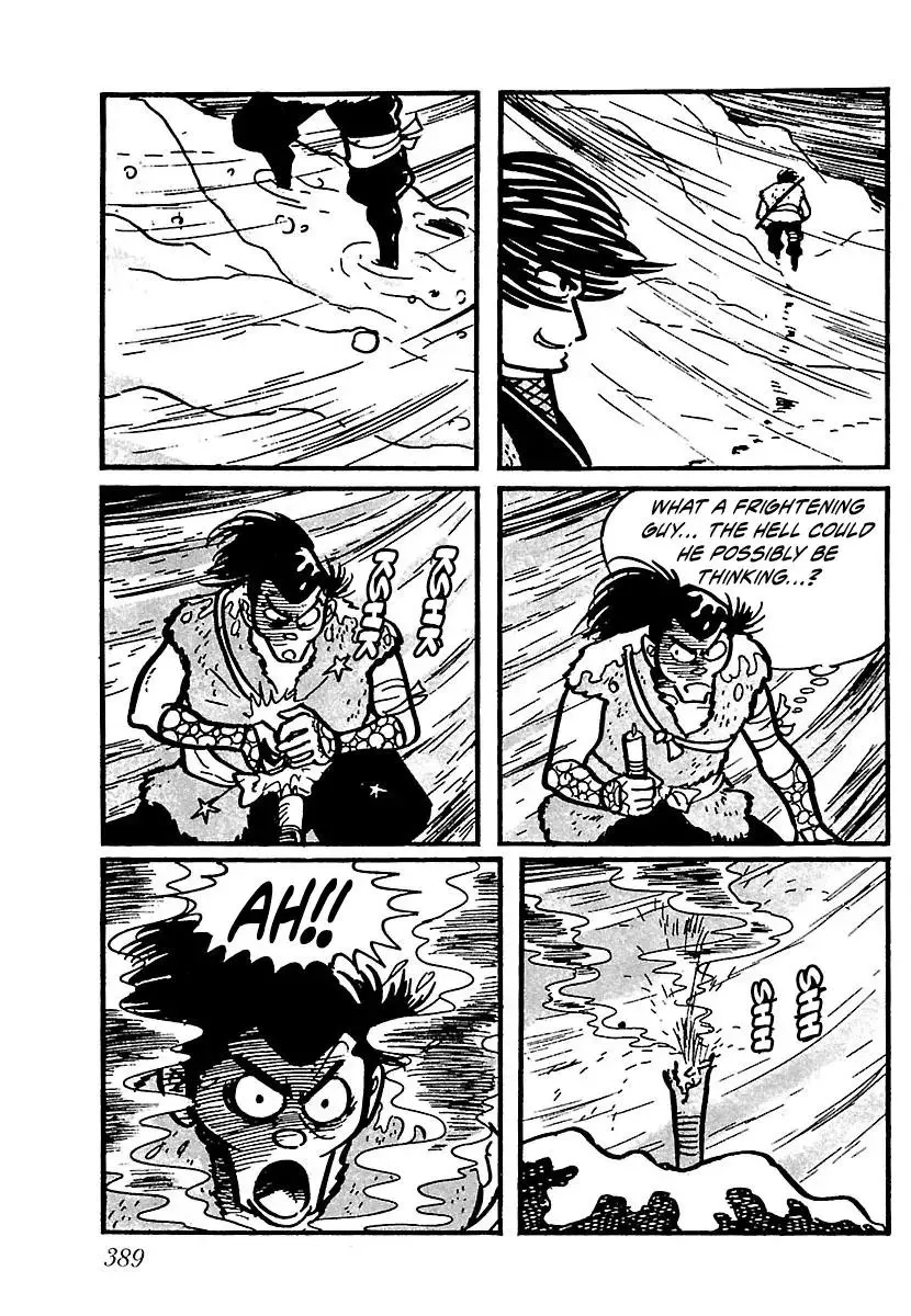 Ninja Chronicles: The Legend of Kagemaru Chapter 17 page 34