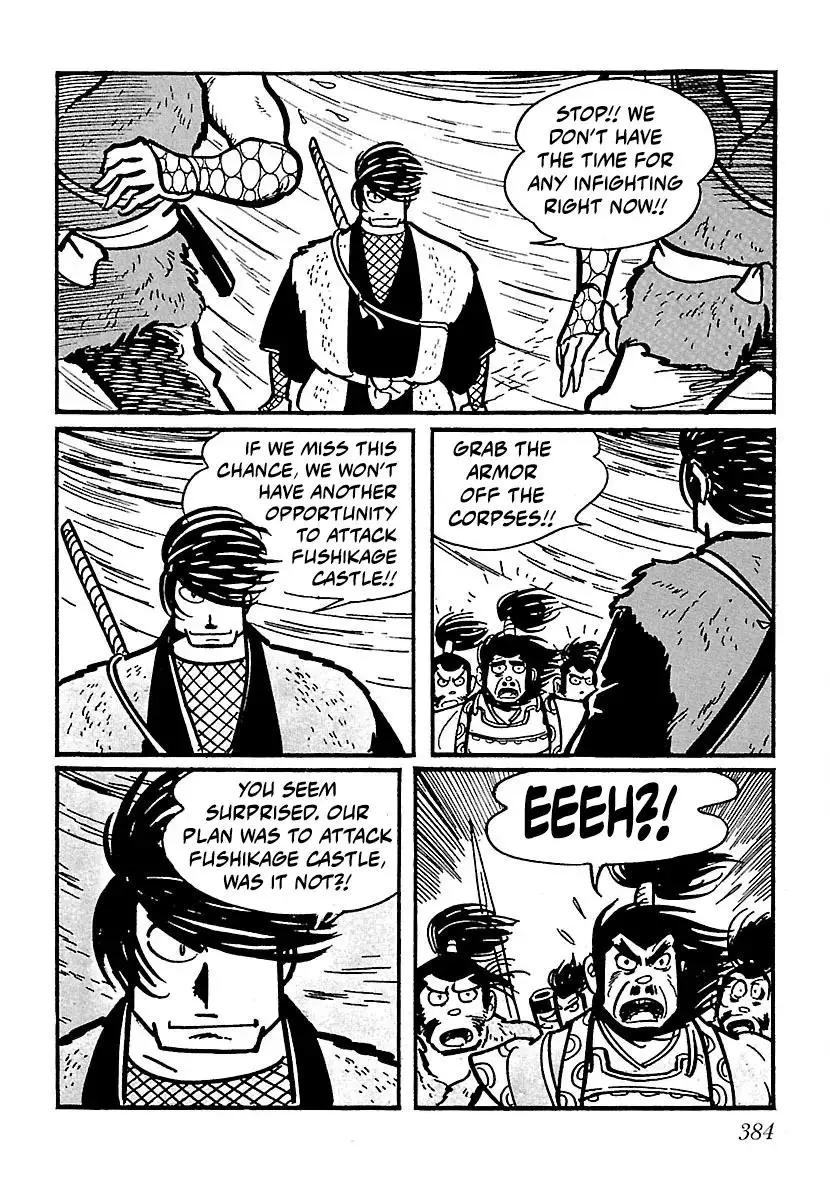 Ninja Chronicles: The Legend of Kagemaru Chapter 17 page 29
