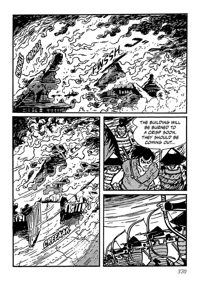 Ninja Chronicles: The Legend of Kagemaru Chapter 17 page 18