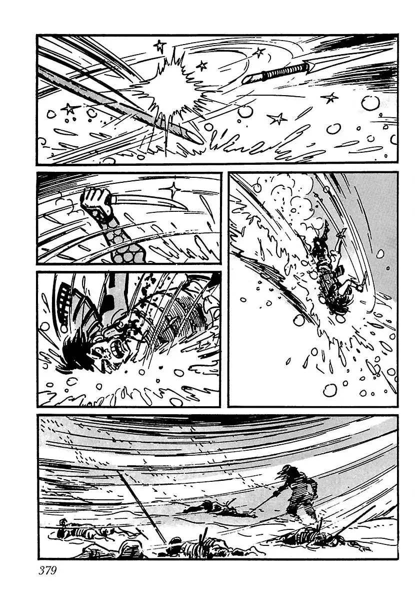 Ninja Chronicles: The Legend of Kagemaru Chapter 17 page 25