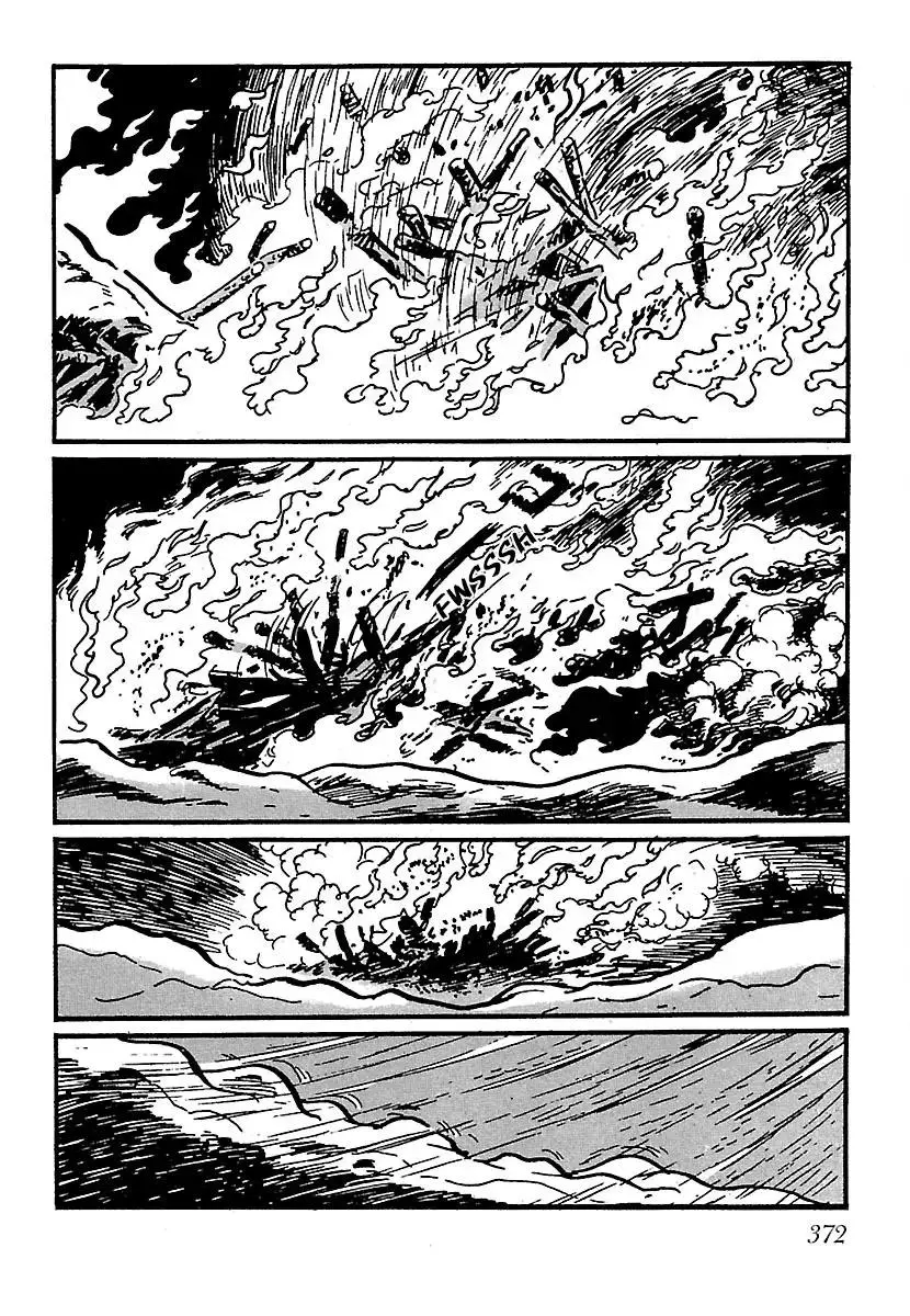 Ninja Chronicles: The Legend of Kagemaru Chapter 17 page 20