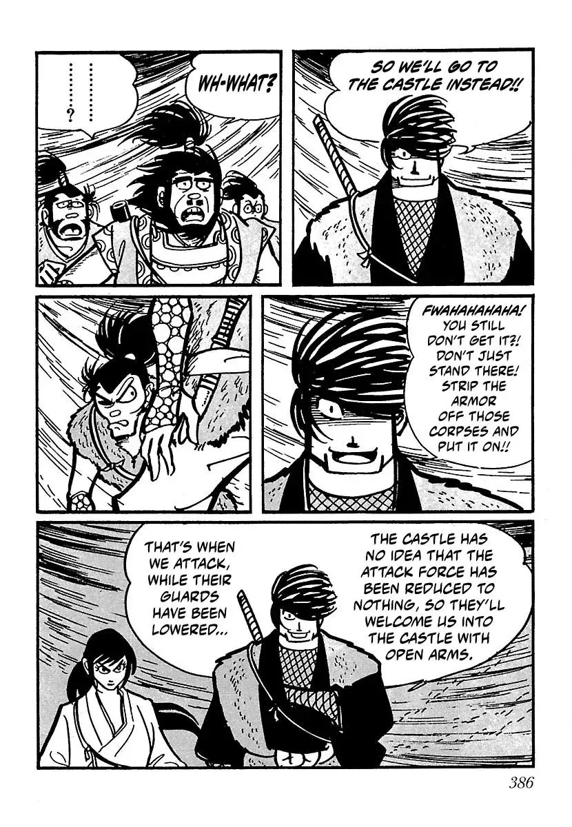 Ninja Chronicles: The Legend of Kagemaru Chapter 17 page 31