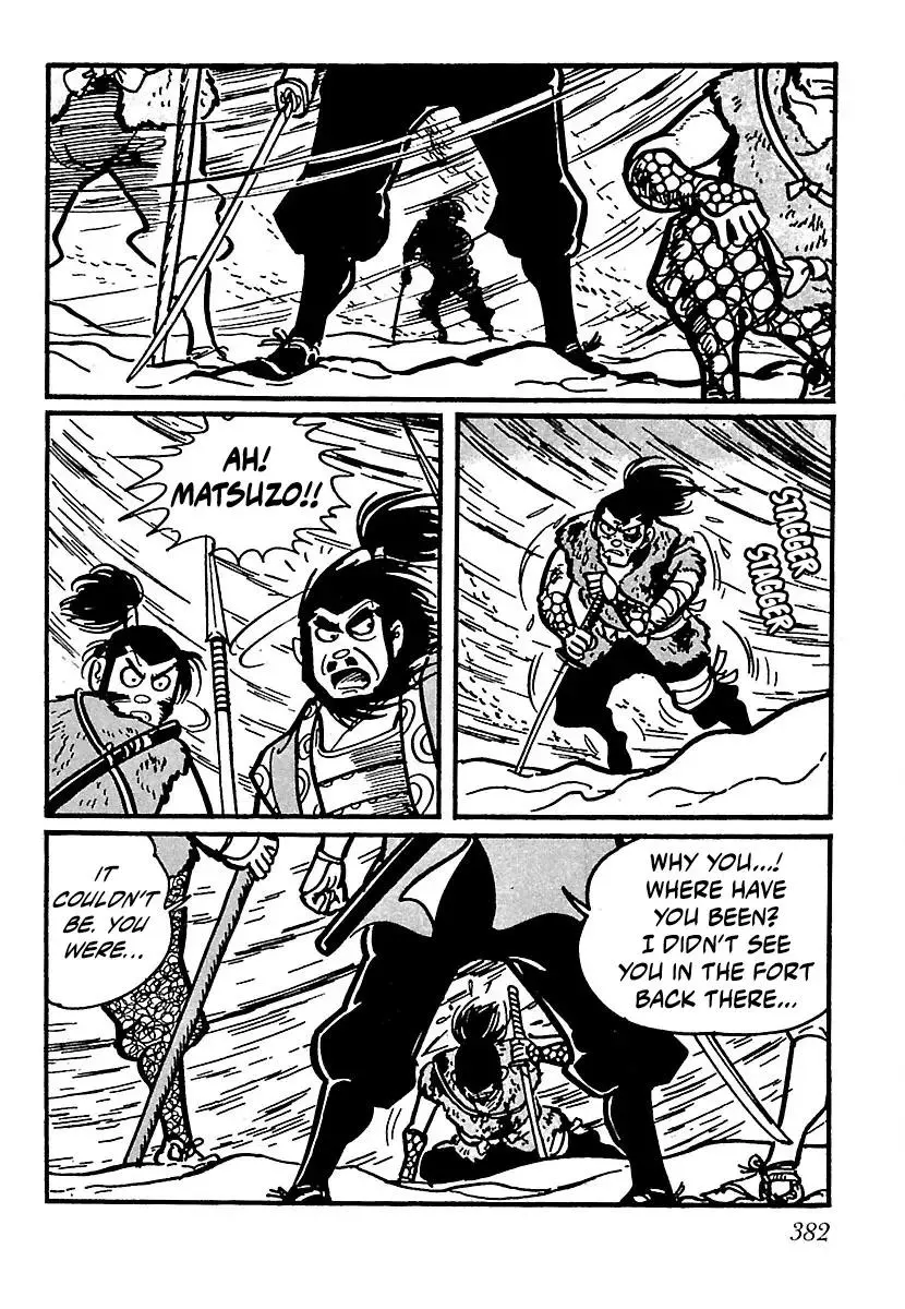 Ninja Chronicles: The Legend of Kagemaru Chapter 17 page 27