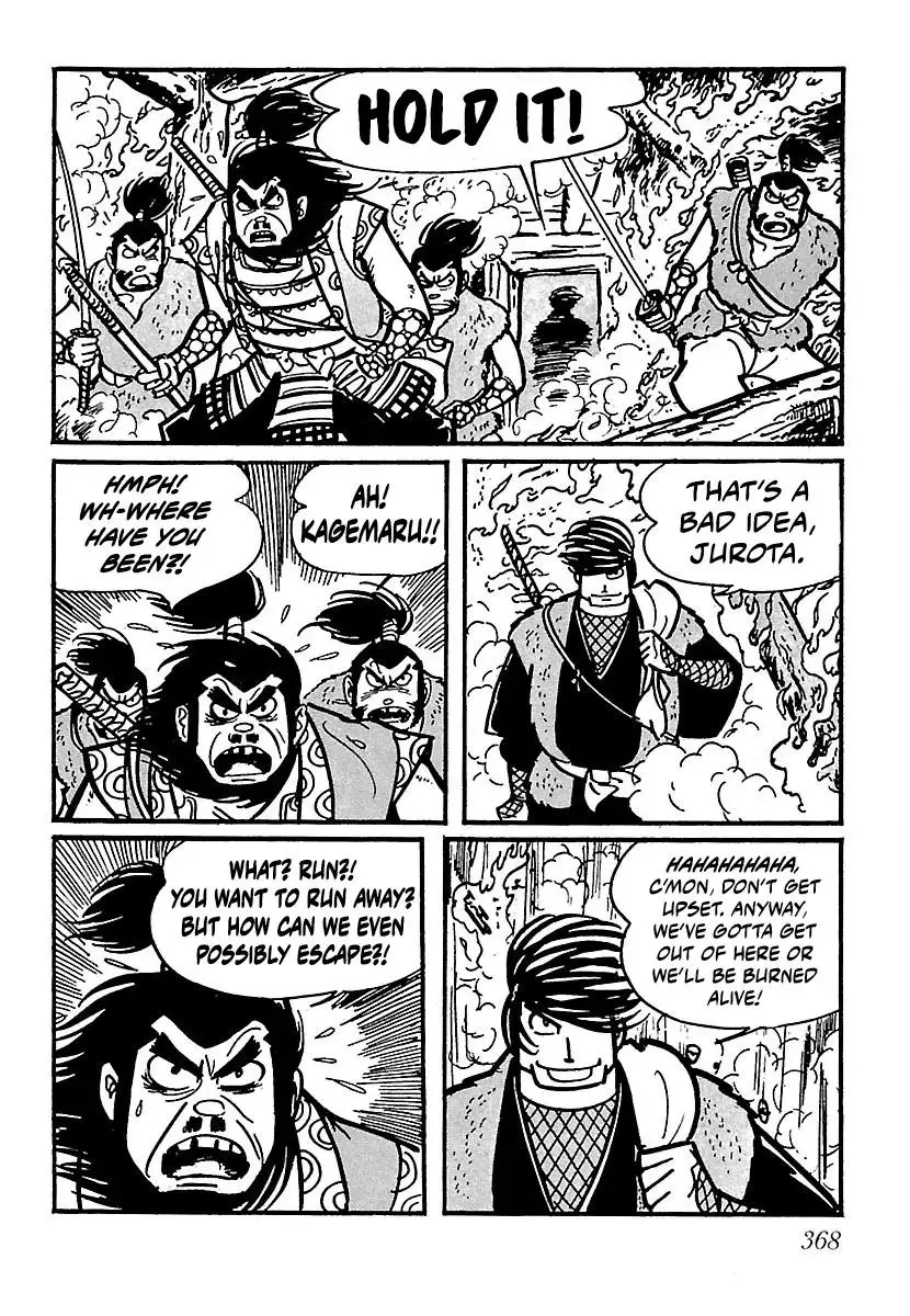 Ninja Chronicles: The Legend of Kagemaru Chapter 17 page 16