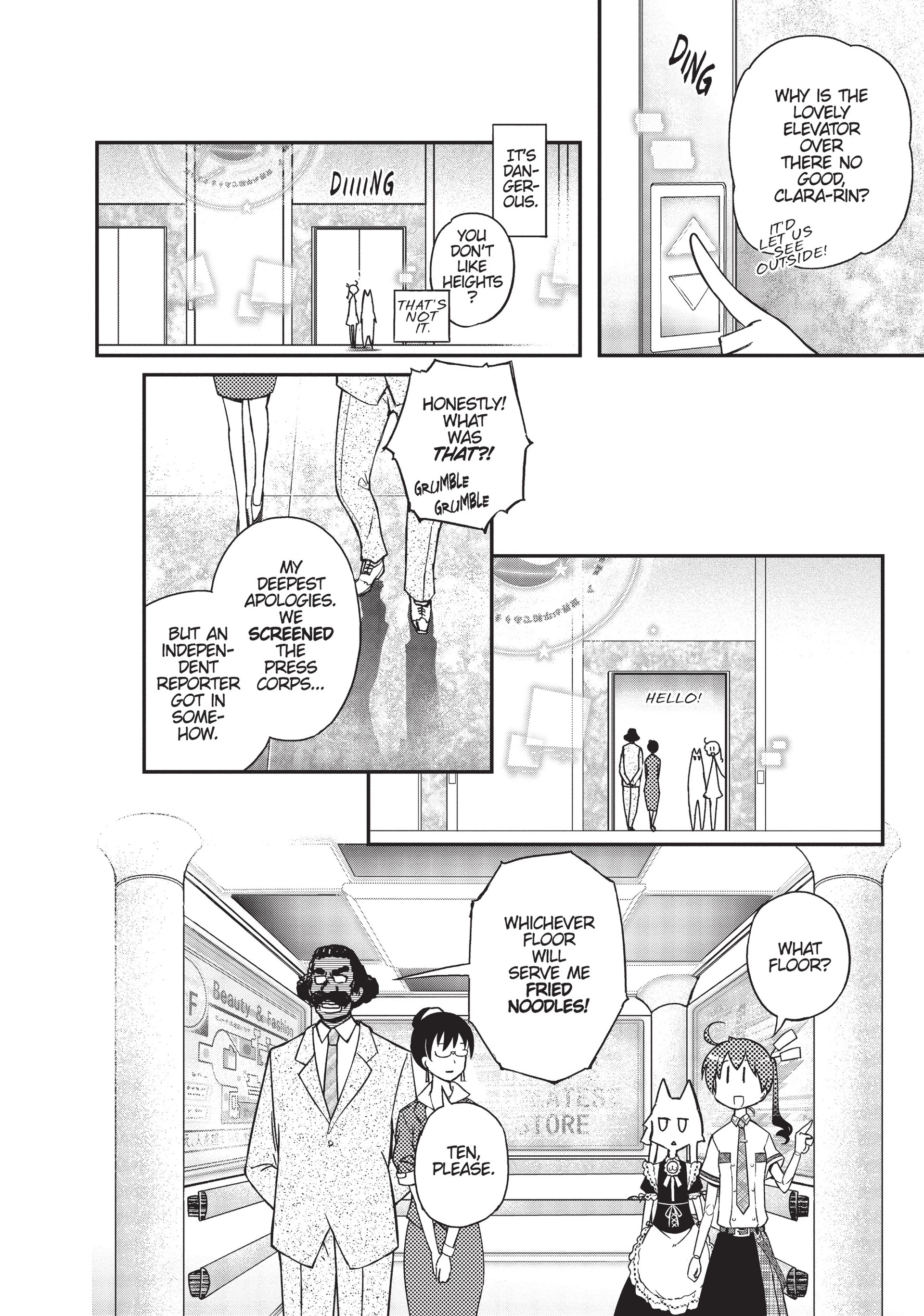 Pandora in the Crimson Shell - Ghost Urn Chapter 17 page 8