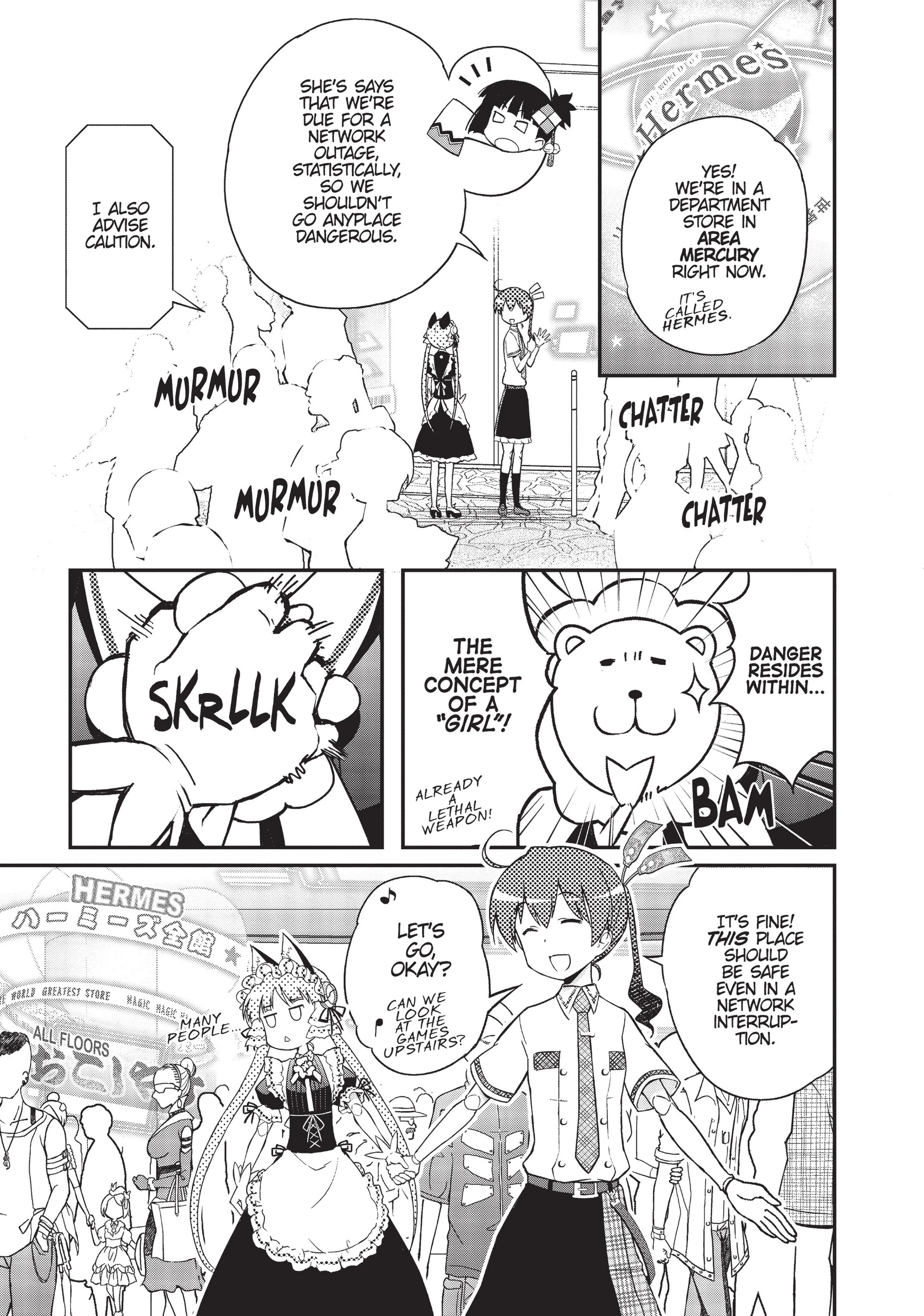 Pandora in the Crimson Shell - Ghost Urn Chapter 17 page 7