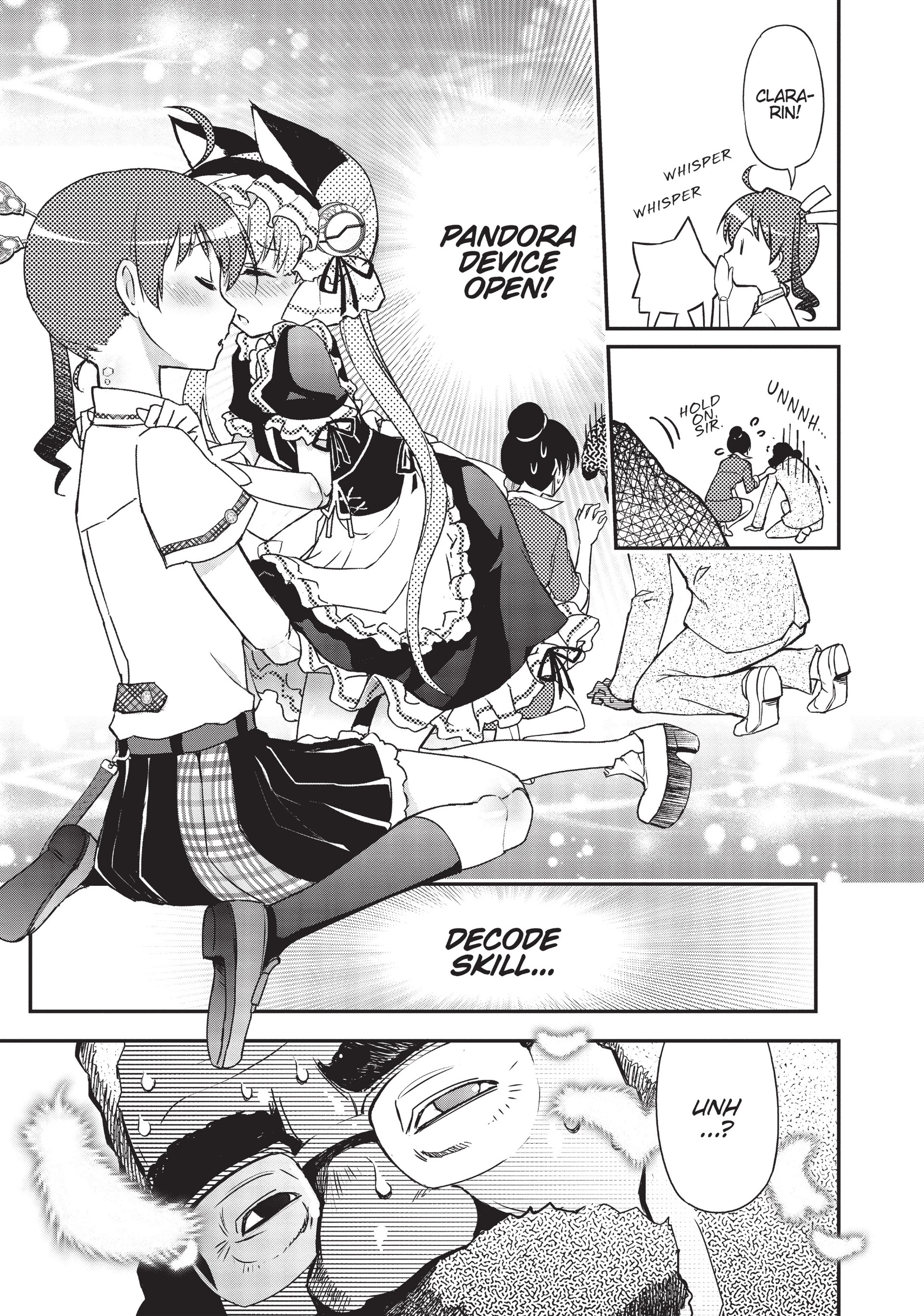 Pandora in the Crimson Shell - Ghost Urn Chapter 17 page 17