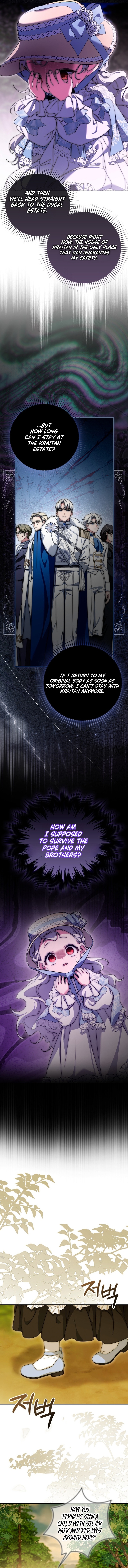 The Villainess Duke Lady Hides Her Identity Chapter 17 page 8