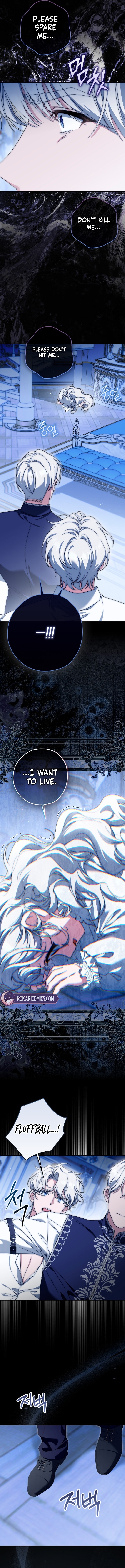 The Villainess Duke Lady Hides Her Identity Chapter 17 page 13