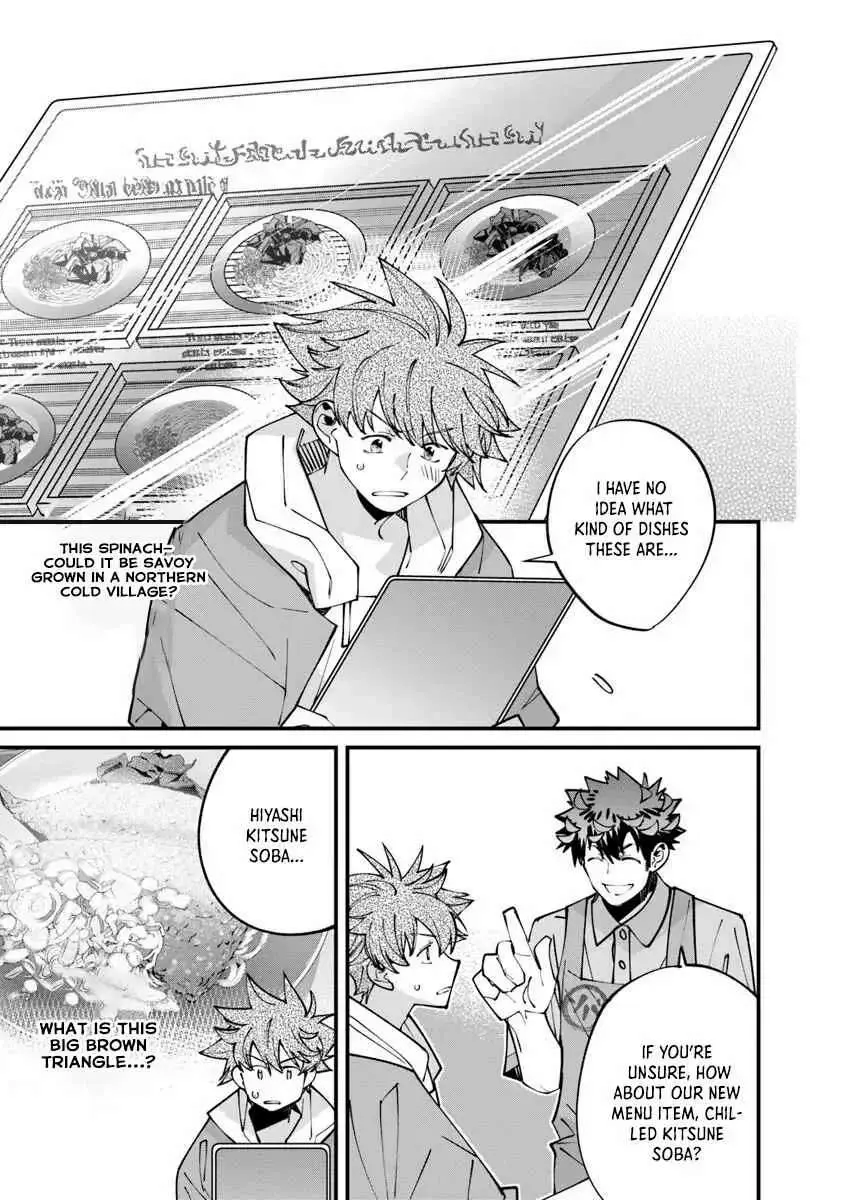 Famous buckwheat soba in another world Chapter 9.2 page 7