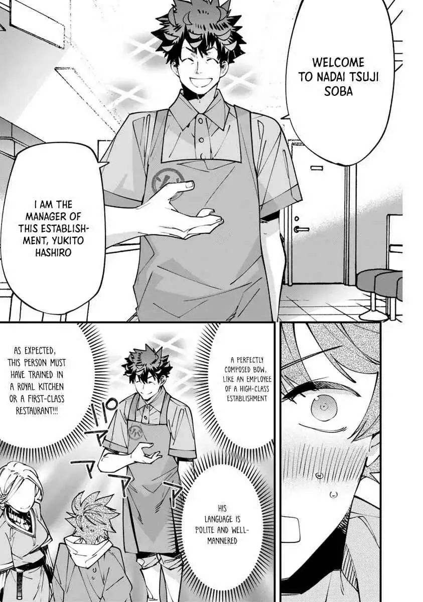 Famous buckwheat soba in another world Chapter 9.2 page 3